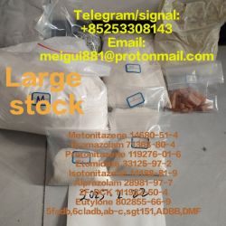 Sell bromazolam cas 71368-80-4 with safe delivery